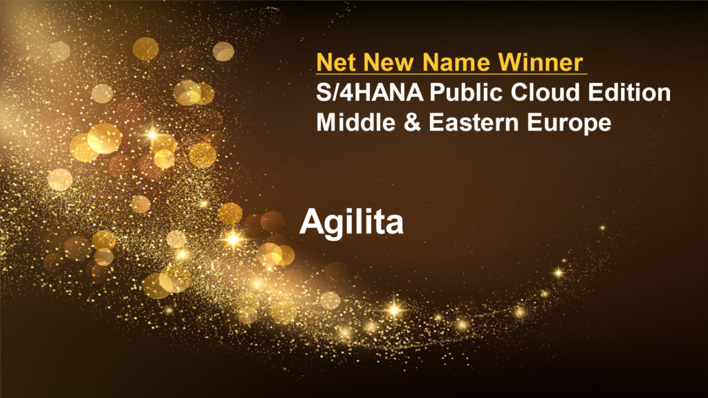 MEE S/4HANA Cloud Public Edition AWARD